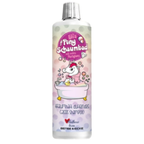 Lili's Pony Foam Bath by Parisol